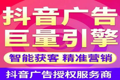 探索某某SEM团队如何通过策略调整提高广告点击率